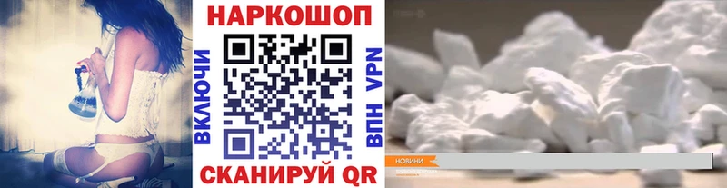 Купить наркотики Курск ГАШИШ  АМФЕТАМИН  Меф  Канабис  КОКАИН 