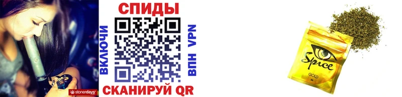 Бутират Butirat Курск