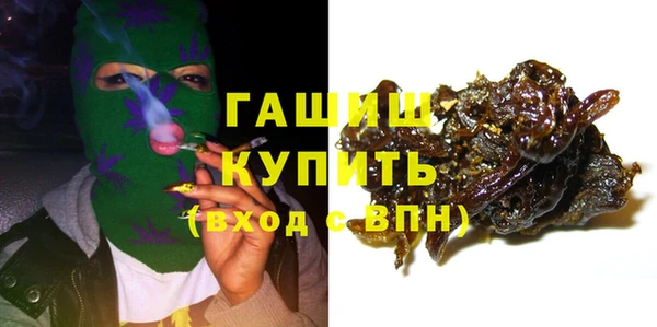 spice Алзамай