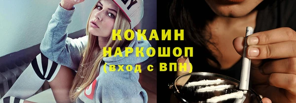 spice Алзамай
