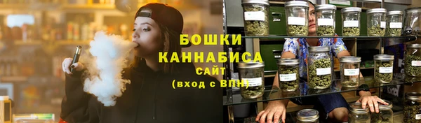 кокаин перу Абинск