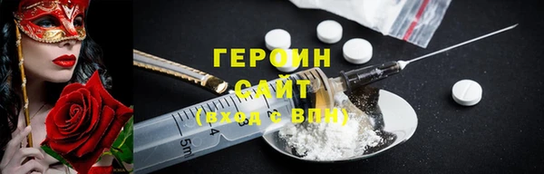 spice Алзамай