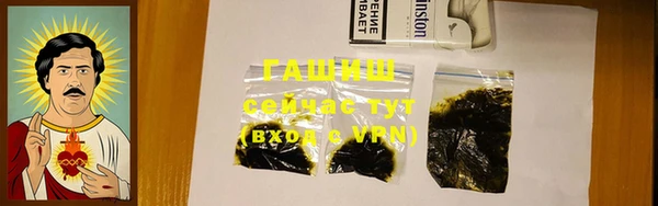 кокаин перу Абинск