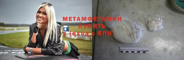 круглые Няндома