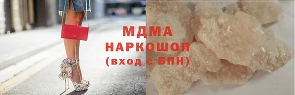 мдпв Алексеевка