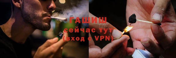 МДПВ Абаза