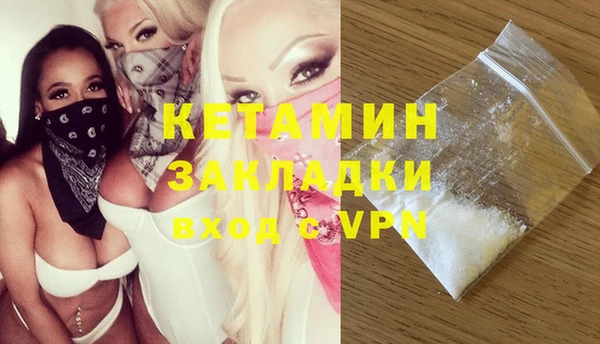 кокаин перу Абинск