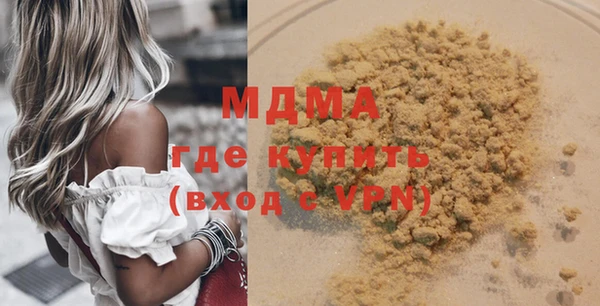 мдпв Алексеевка