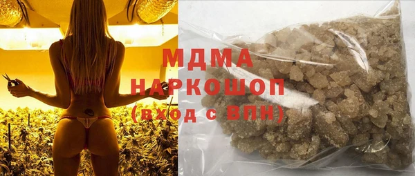 мефедрон мука Алексин