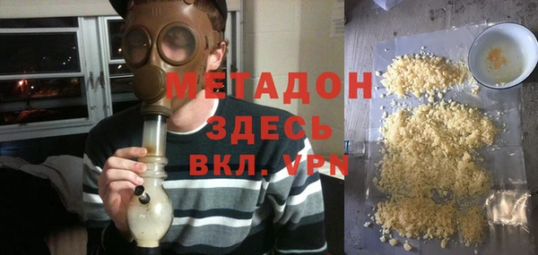 МДПВ Абаза
