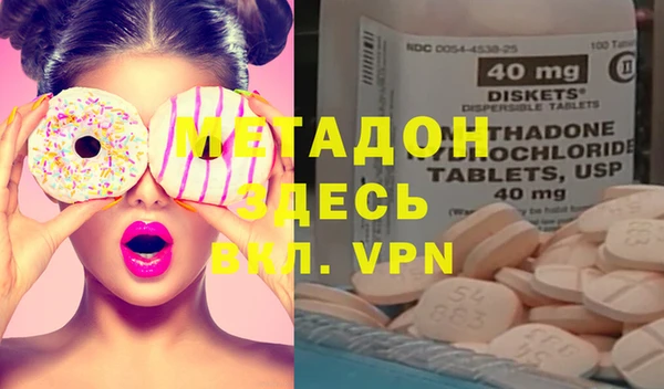 МДПВ Абаза