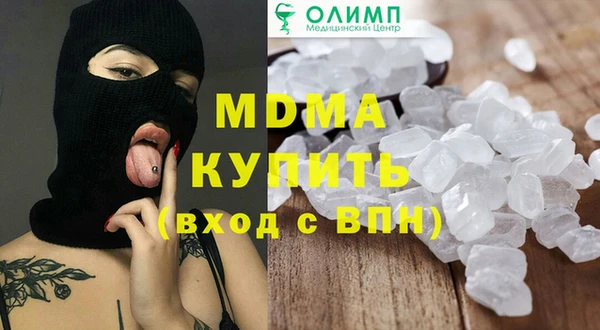 spice Алзамай