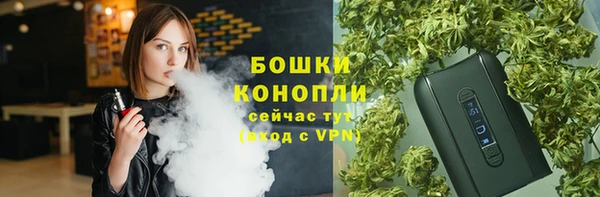 мефедрон мука Алексин
