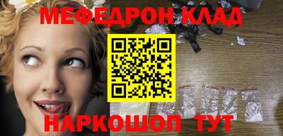 прущие грибы Партизанск