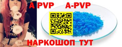 каннабис Первоуральск