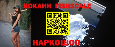 каннабис Первоуральск
