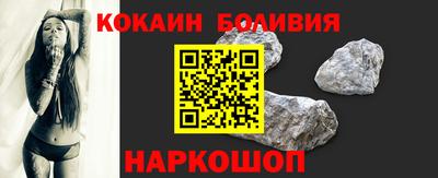 прущие грибы Партизанск
