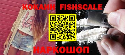 каннабис Первоуральск