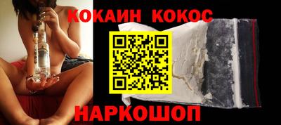 каннабис Первоуральск
