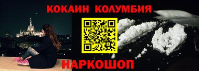 прущие грибы Партизанск