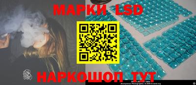 кокаин премиум Пенза
