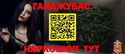 прущие грибы Партизанск