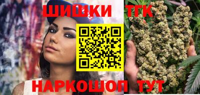 кокаин премиум Пенза