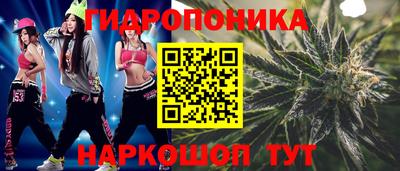 кокаин премиум Пенза