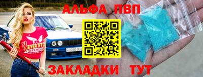 каннабис Первоуральск