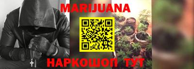 прущие грибы Партизанск