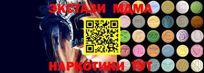 прущие грибы Партизанск