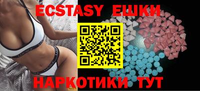 каннабис Первоуральск