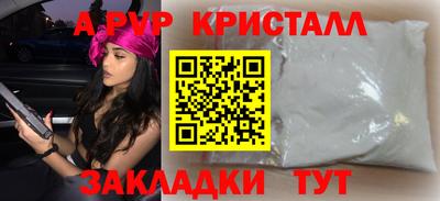 каннабис Первоуральск