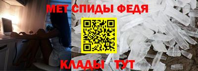 каннабис Первоуральск
