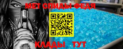 каннабис Первоуральск