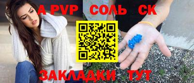 каннабис Первоуральск