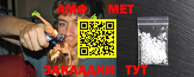 кокаин премиум Пенза