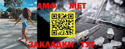 кокаин премиум Пенза