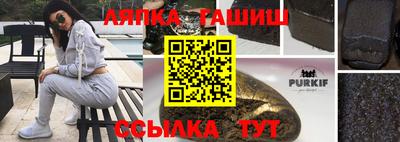 каннабис Первоуральск