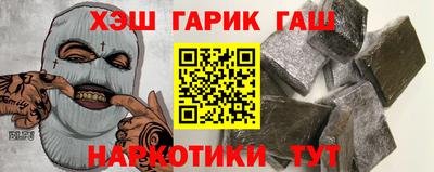 кокаин премиум Пенза