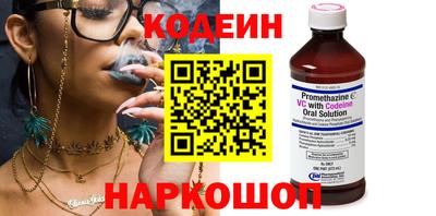 прущие грибы Партизанск