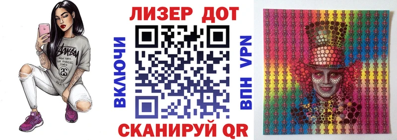 мега рабочий сайт  Курск  Марки N-bome 1,5мг 